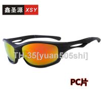 ✿ Xin SAN source manufacturer sunglasses for men and women bicycle riding outdoor sports glasses sunglasses beach 9309 PC lens