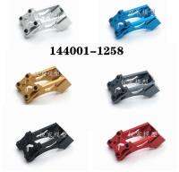 WLtoys 124016 124017 124018 124019 144001 RC รถอะไหล่หางวงเล็บคงที่ด้านหลัง Wing Fixing cket 144001-1258