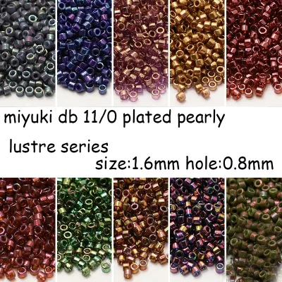 Japanese Miyuki Delica Beads 1.6mm 12-Color Plated Pearly Lustre Series DB11/0 M Beads 5G Pack