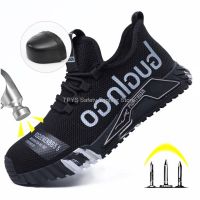 ℗♠ Men Fashion Safety Shoes Steel Toe Work Boots - New Safety Boots Men Steel Toe - Aliexpress