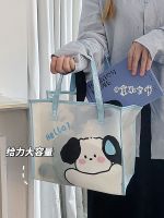 ┋﹍ Cute jelly bag female 2023 new large-capacity shoulder bag portable tote bag transparent pvc swimming beach bag