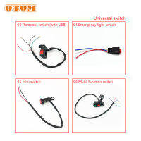 OTOM Universal Switches รถจักรยานยนต์ Connector Handlebar ปุ่มเปิด/ปิดอุปกรณ์เสริมสำหรับรถจักรยานยนต์ Double Flash Hazard Light Switch-wangjun1