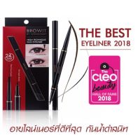 BROWIT DUO EYELINER ไฮเทคนิคดูโอ้อายไลน์เนอร์ 0.45ML+0.08G บราวอิท อายไลน์เนอร์ 2 ด้าน ที่รวมหัวเมจิกและหัวดินสอในแท่งเดียว