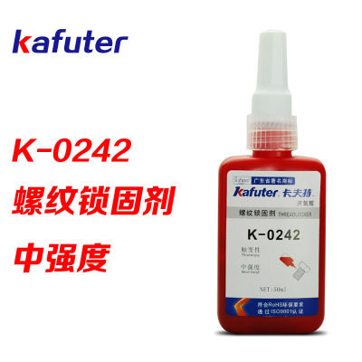 hot-item-authentic-kafuter-kafuter-k-0242-single-component-universal-medium-tenacity-thread-lock-anaerobic-adhesive-xy