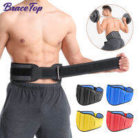 ceTop Professional ยกน้ำหนัก Squat Training Lumbar Support Belt Men Sports Fitness Powerlifting Belt Back Waist Protector