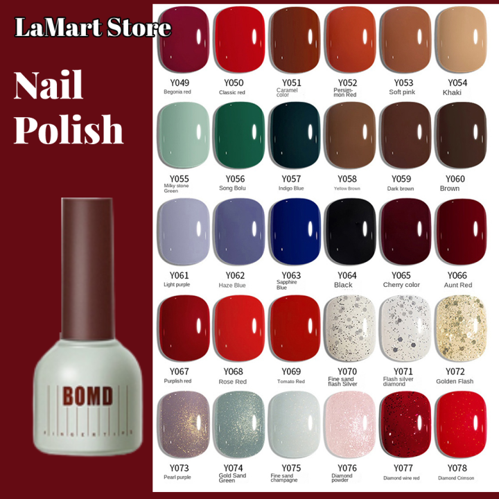 LaMart Store💅🏻19สี สีเจล สีทาเล็บเจล สีเจลทาเล็บ ยาทาเล็บสีเจล สุดคุ้ม