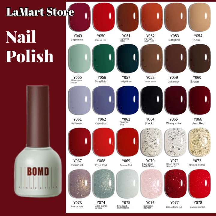 lamart-store-19สี-สีเจล-สีทาเล็บเจล-สีเจลทาเล็บ-ยาทาเล็บสีเจล-สุดคุ้ม-ต้อง-ใช้-เครื่องอบ-ยาทาเล็บ-เครื่องสำอางผญ-เล็บเจลวานิชแช่ปิดเล็บเจลเคลือบเงา-จิตรกรรมเล็บความงามเครื่องมือ