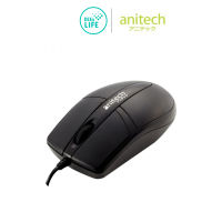 Anitech เมาส์ออปติคอลมีสาย รุ่น A534 รับประกัน 2 ปี