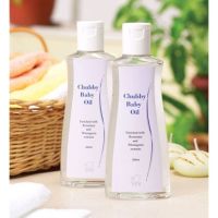 s10 ออยทาผิว DXN Chubby baby oil ออยบริสุทธิ์​ ออยล์ทาตัว