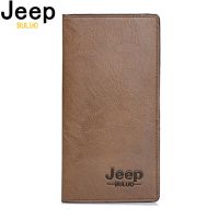 JEEP BULUO กระเป๋าสตางค์มียี่ห้อ Carteira Masculina ผู้ชาย,กระเป๋าเงินผู้ชายหนังกระเป๋าใส่บัตรแบรนด์ธุรกิจกระเป๋าใส่เหรียญยาวของผู้ชายปี8068