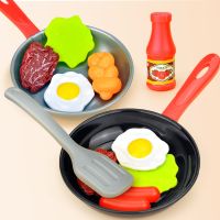 8PCS Children Kitchen Food Toys Simulation Frying Pan Set with Vegetables Steak and Several Food for Both Girl and Boys