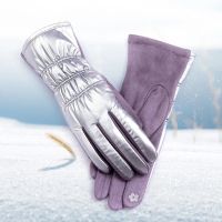 Fashion Solid Down Cotton Womens Touch Screen Gloves Winter Outdoor Riding Full Finger Plush Inside Thicken Warm Mittens S98