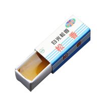 ❄ↂ 2Pcs Set High Purity Soldering Tin Material Paste Carton Rosin Soldering Iron Soft Solder Welding Repair Fluxe