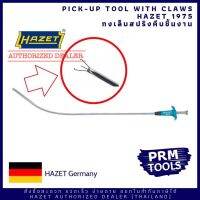 HAZET 1975 Pick-up tool with claws กงเล็บสปริงอ่อนคีบสิ่งของ ยาว 540 มม ออกแบบมาสำหรับช่างมืออาชีพโดยเฉพาะ คุณภาพสูง