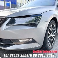 สำหรับ Skoda B8รถสีดำเงา2015-2019 ABS พลาสติกด้านหน้าคิ้วไฟหน้าขอบเปลือกตาโคมไฟสติกเกอร์ที่คลุมหลอดไฟ