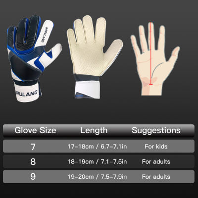 ถุงมือผู้รักษาประตูฟุตบอลสำหรับเด็กและผู้ใหญ่ Goalie ถุงมือรักษาประตูขนาด7/8/9