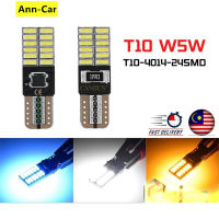 【 Ann-Car 】1ชิ้น T10 LED W5W 4014 24smd ไฟท้ายรถยนต์ T10หลอดไฟป้ายทะเบียนโดมประตูด้านข้างโคมไฟเลี้ยวหลอดไฟ