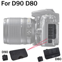 สำหรับ Nikon ฝาครอบ D80 D90หนังยูเอสบีหนังตกแต่งฝาครอบยางกล้องในประเทศ