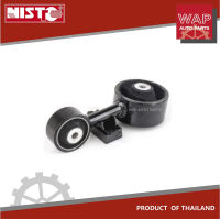 NISTO ยางหิ้วเครื่องหลังขวา ยางแท่นเครื่องหลังขวา โตโยต้า คัมรี่ แคมรี่ รุ่น 2.0 L Toyota Camry 2007-2011 ACV 41