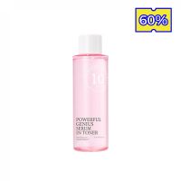 Its Skin Power 10 Formula Powerful Genius Serum In Toner 255 ml