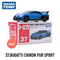 Takara Tomy Tomica Classic 31-60, BUGATTI CHIRON PUR ชุดสะสมแบบจำลองแบบจำลองรถยนต์กีฬาของขวัญคริสต์มาสเด็กของเล่นสำหรับเด็กผู้ชาย