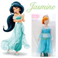 Jasmine 1776 ชุดเจ้าหญิงจัสมิน อาราดิน