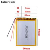 3 line Polymer lithium battery 306080 3.7V 2500MAH 306082 love landing PDA smart tablet computer polymer [ Hot sell ] mzpa12