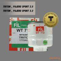 FIL (WT 712) ไส้กรองดักน้ำ สำหรับรถ Mitsubishi Triton , Pajero Sport  2.5,3.2