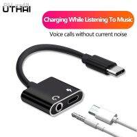 UTHAI F032 Type-C To 3.5mm Audio Transmission Line Listening To Music While Charging 2 In 1 Headphone Adapter