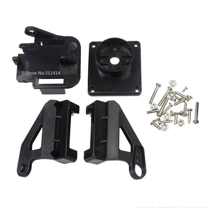 2sets-lot-pt-pan-tilt-camera-platform-anti-vibration-camera-mount-for-aircraft-fpv-nylon-fpv-ptz-20g-rc-part-free-shipping