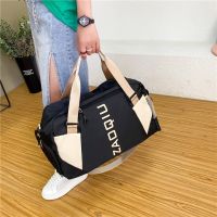 New Women Travel Bag Ladies Handbag Large Sports Pack Multifunctional Luggage Shoulder Bag Gym Bags yoga bag