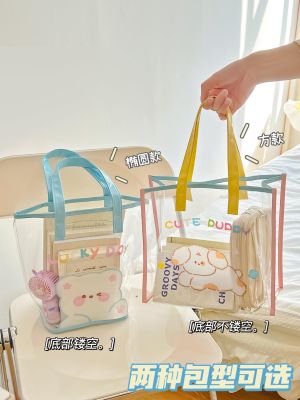 ▤❁✔ Transparent jelly bag cute large-capacity portable shoulder bag student tote bag summer travel beach bag small bag