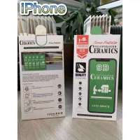 ฟิล์มเซรามิค เต็มจอใส ตกไม่แตก งอได้ iPhone13 IP 13 pro IP 13 pro Max.。。