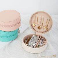 Jewelry Organizer Bag Display Travel Jewelry Case BoxPortable Zipper Necklace Jewelry Box Leather Storage Earring Ring Holder