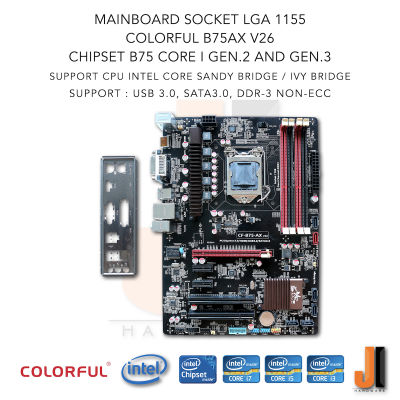 Mainboard Colorful B75AK V26 LGA1155 (Sandy Bridge, Ivy Bridge support) (มือสอง)