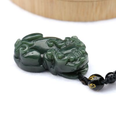 【CW】 Hetian Carved Pixiu Pendant Amulet Necklace for Men Jewelry Beads Chain  Gifts