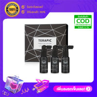 Terapic Premium Total Hair Tonic เซ็ท 3ขวด (30ml. x 3 ขวด)