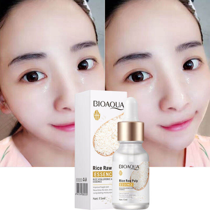 BIOAOUA Rice Raw Pulp Hyaluronic Acid Essence Whitening Brightening ...