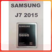 ของแท้% แบต Samsung Galaxy J4，J7core，J7 2015 (J700) Samsung Battery 3.85V 3000mAh