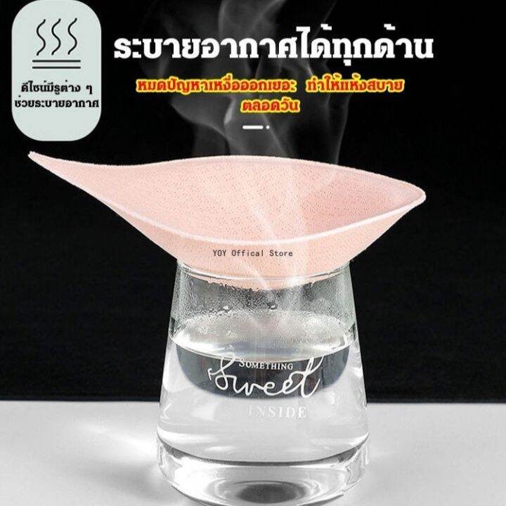 vivishoes-เสื้อชั้นในลูกไม้บางเบา-สื้อชั้นในไร้โครงด้านหลังทรงu-in-stock