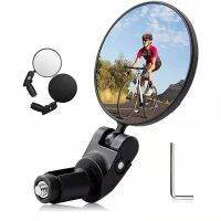 Universal Bicycle Rearview Mirror Adjustable Rotate Clear Cycling Handlebar Convex View Mirrors for MTB Road Bicycle Tool