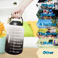 QuiFit 2.5L 3.78L Wide Mouth Gallon Motivational Water Bottle With Straw BPA Free Sport Fitness Tourism GYM Travel Times Jug