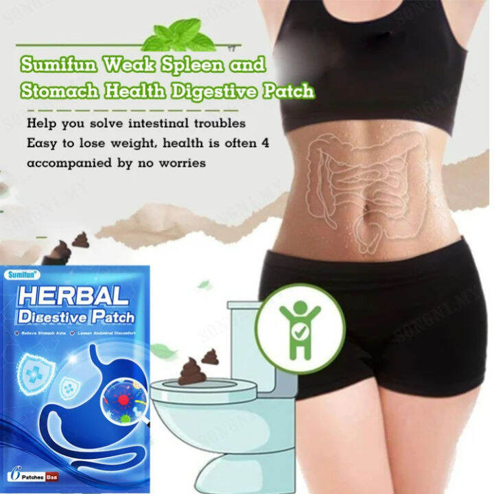 songni Digestive Patch for Weak Spleen and Stomach Patches Lazada