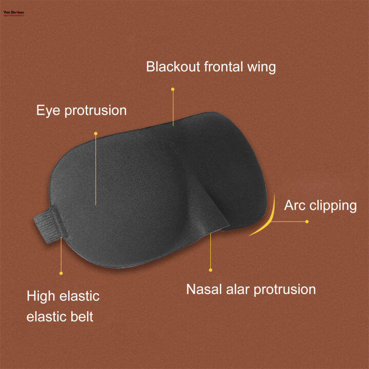 การนอนหลับแบบ3d-หน้ากากสำหรับผู้ใหญ่ปิดตาตามหลักสรีรศาสตร์สำหรับการทำสมาธิงีบหลับ-yan-baobao