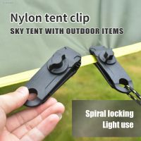 ► Nylon Fixing Buckle Plastics Wind Rope Buckle Tent Clip Tent Canopy Clip Multifunctional Ceiling Clip Windproof