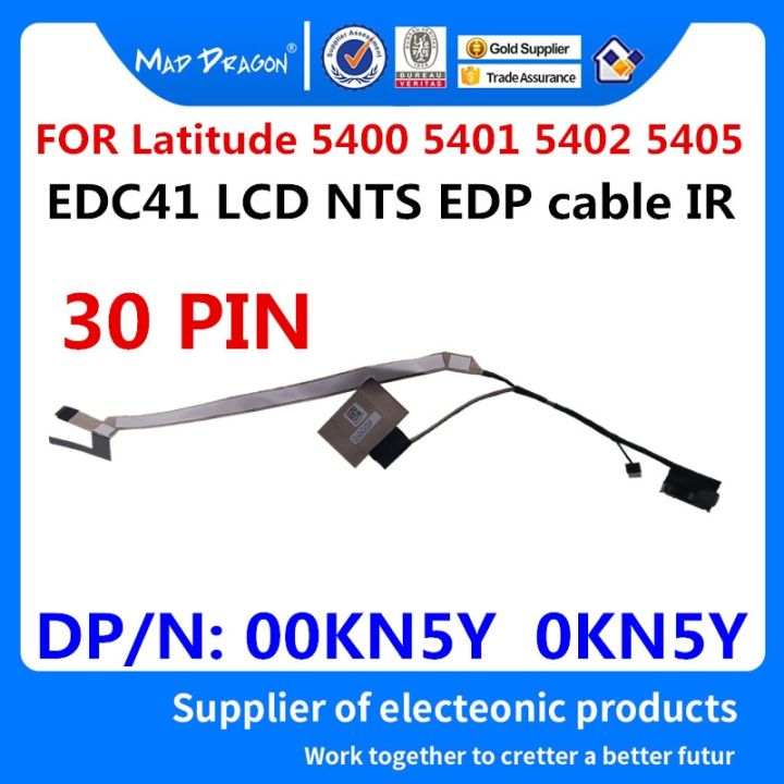 brand-new-mad-dragon-brand-laptop-new-edc41-nts-edp-cable-ir-for-dell-latitude-e5400-e5401-e5402-e5405-non-touch-screen-cable-00kn5y-0kn5y