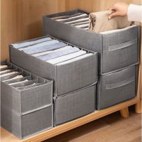 ↂ▬ haochuo Jeans Organizer Basket Dormitory Drawer Division Folding