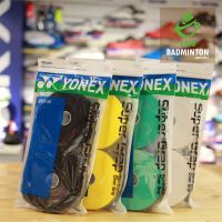 Yonex Thin Pu Leather Grip