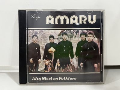 1 CD MUSIC ซีดีเพลงสากล  Grape AMARU Alto Nivel en Folklore   (A3B38)