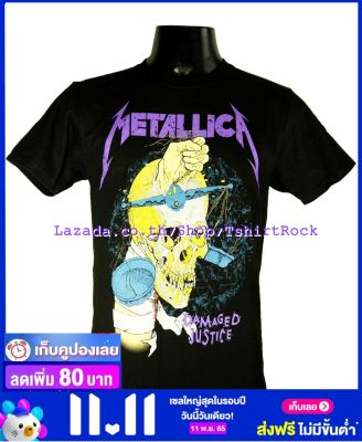 เสื้อวง METALLICA เมทัลลิกา ไซส์ยุโรป เสื้อยืดวงดนตรีร็อค เสื้อร็อค  MET957 ส่งจาก กทม.